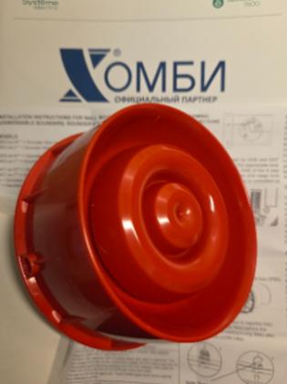 ESMI WSO-PR-N33 Оповещатель настенный адресный  красный, без изолятора, FFS06711740