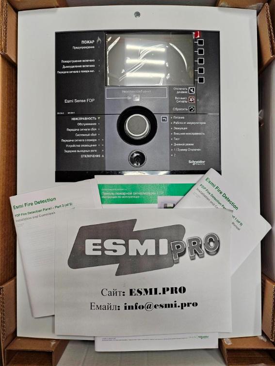 Станция пожарной сигнализации Esmi Sense FDP252 FFS00703920RU